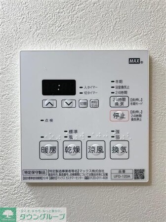 S-FORT船橋海神の物件内観写真